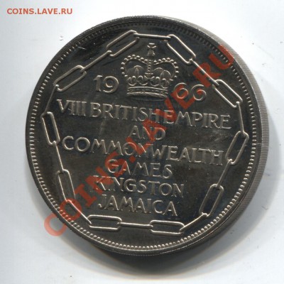 Ямайка 5 шиллингов 1966 коробка до 11.04.11 в 22.00мск - jamaica