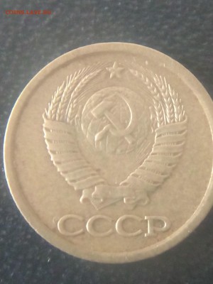 1 копейка 1989г. - IMG_20180304_141611