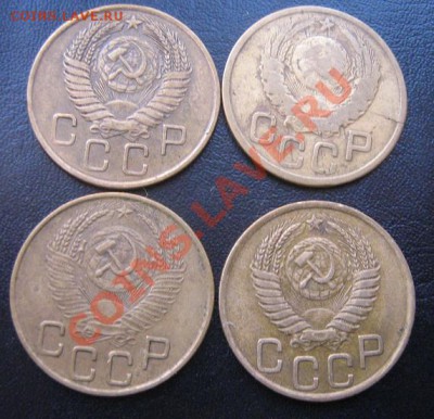 3 копейки 1943-49-53-55 гг из обращ - IMG_5239