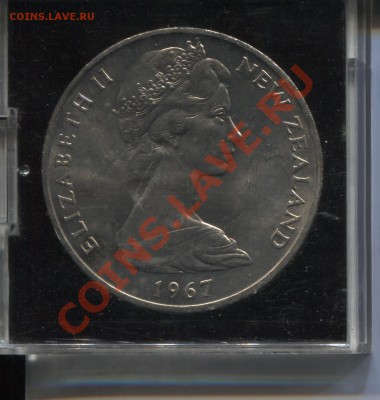 Н.Зеландия 1$ 1967 кейс до 11.04.11 в 22.00мск - new-zealand1
