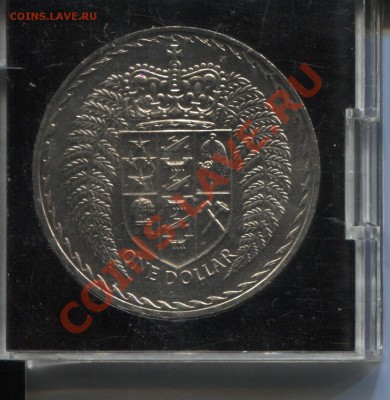 Н.Зеландия 1$ 1967 кейс до 11.04.11 в 22.00мск - new-zealand