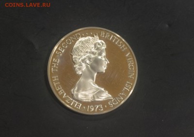 Предпродажная оценка Серебра - P4013528