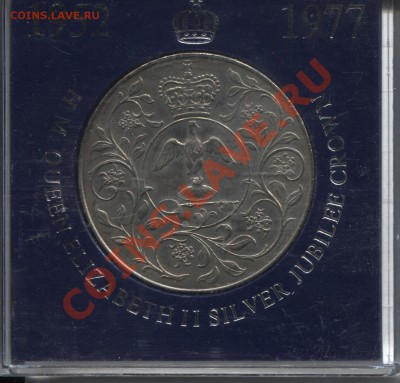Великобритания 25 пенсов 1977 кейс до 11.04.11 в 22.00мск - uk1977