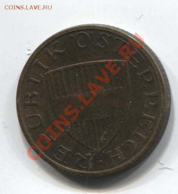 Австрия 50 грошей 1960 до 11.04.11 в 22.00мск - austria-50 001
