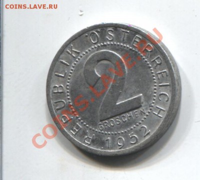 Австрия 2 гроша 1952 до 11.04.11 в 22.00мск - austria-52