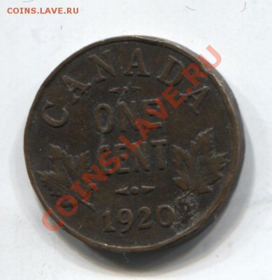 Канада цент 1920 до 11.04.11 в 22.00мск - canada