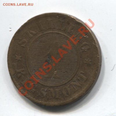 Дания скиллинг 1856 до 11.04.11 в 22.00мск - danmark