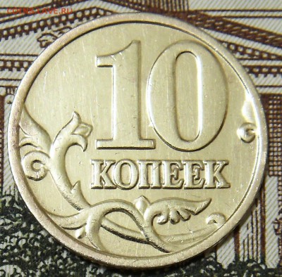 Вопросы по разновидностям и гравировкам от dmi9441 - 10 1 (1)