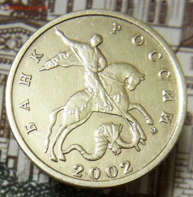 Вопросы по разновидностям и гравировкам от dmi9441 - 10 4 (1)