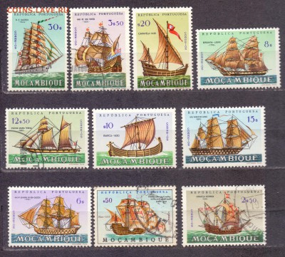 Мозамбик, корабли, гашеные, до 06.03.18 22:00 МСК - мозамбик корабли