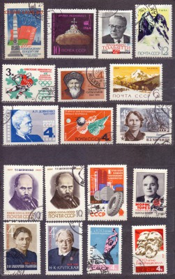 СССР, 1964 год, с 1 рубля, гашеные до 06.03.18 22:00 МСК - ссср 1964