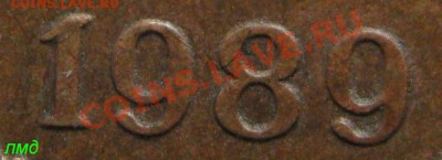 3,89 Москва или Питер? - IMG_1154.JPG