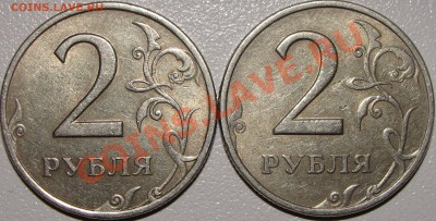 Определение 2 р. 2006г. шт.1.2 или 1.3 - DSC04815.JPG