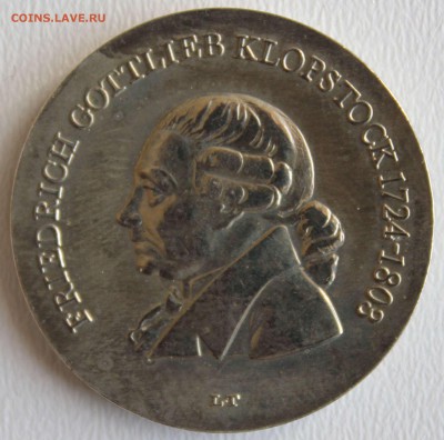 С РУБ. ГДР 5 МАРК 1978г. ФРИДРИХ ГОТЛИБ КЛОПШТОК до 10.03 - IMG_0978