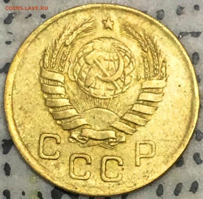 1 копейка 1945г. - IMG_1660