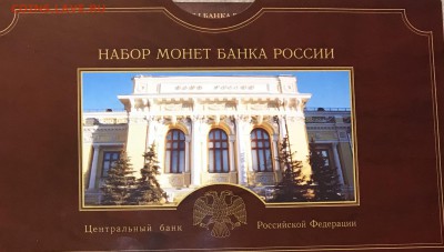 Набор 2002 СПМД. Оценка - 1892E2E4-64EE-4185-9856-6C6932A36516