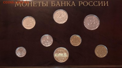 Набор 2002 СПМД. Оценка - E0680D2B-FC55-4791-ADCE-34E62FA64216