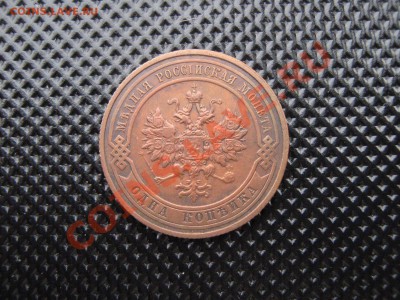 полтинник 1925 до 7.04.11 в 22:00 по мск. - IMG_4768.JPG