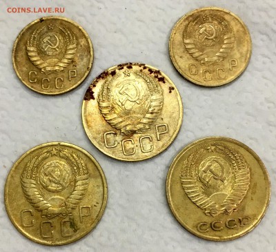 2 и 3 копейки разных годов. 5 штук. - IMG_1679
