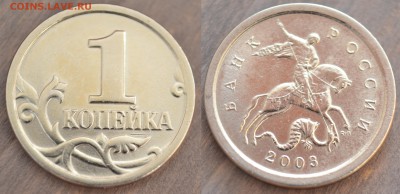 Б 2,22 - Б-2.22