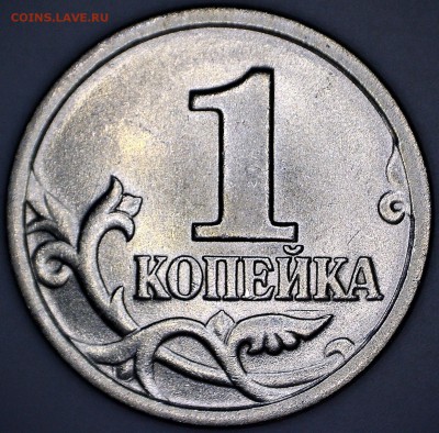 Б 2,22 - 11