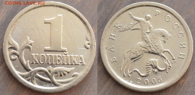 БОНУС - бонус