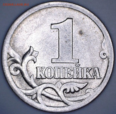 Б2 - 11