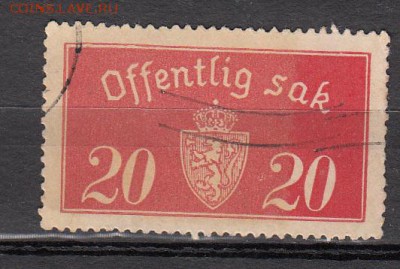Норвегия 1933 1м - 110