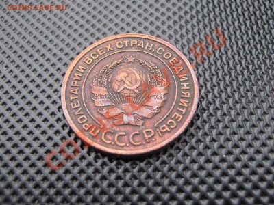 полтинник 1925 до 7.04.11 в 22:00 по мск. - IMG_4794.JPG