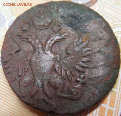 деньга 1750 со смещением штемпел до 11.03.18 22:00 по Москве - DSCN0104.JPG