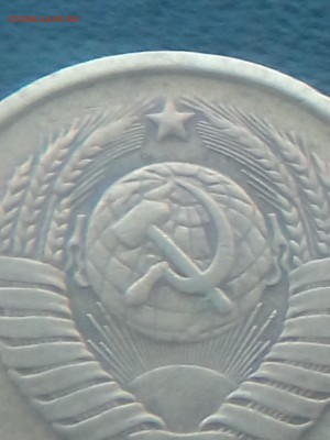 2 копейки 1984г. - IMG_20180304_180002