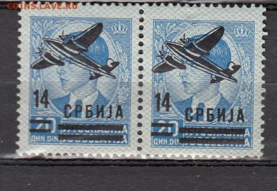 Сербия 1942 оккупация пара - 114