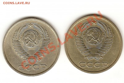 20к82л.ст. шт.3.3 +20к86л.ст. шт.3.3 до 12.04. 22.00мск - a7-8 1200