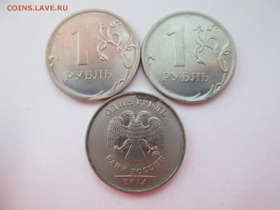 Скол штемпеля 3шт. - IMG_5122.JPG