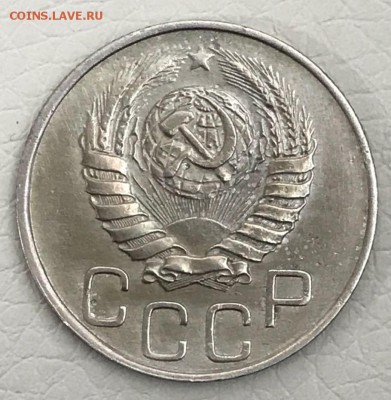 20 копеек 1944 год. До 09.03.18 - _20180304_181343.JPG