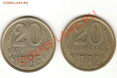 20к82л.ст. шт.3.3 +20к86л.ст. шт.3.3 до 12.04. 22.00мск - r7-8 1200