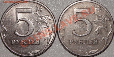 5 р. 1997г. СПМД определение? - DSC04823.JPG