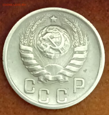 15 копеек 1944 год. До 09.03.18 - _20180304_184403.JPG