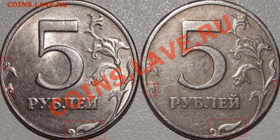 5 р. 1997г. СПМД определение? - DSC04823 (1).JPG