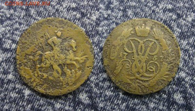 2 копейки 1757 до 06.03.18 - 1757_2копейки-100