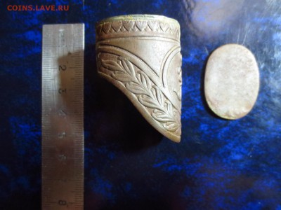 Тыльник от рукоятки шашки,до 10.03.в 22.00 - IMG_4577[1].JPG