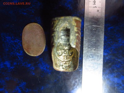 Тыльник от рукоятки шашки,до 10.03.в 22.00 - IMG_4575[1].JPG