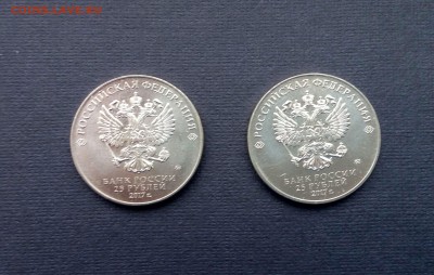 Монета Винни-Пух и монета Три богатыря. Медно-никелевые - avers a