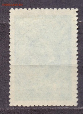 СССР, Крылов, с 1 руб, 1944г, до 06.03.18 22:00 МСК - ссср крылов2