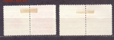 Рейх Богемия и Моравия Антонин Дворжак до 06.03.18 22:00 МСК - бим дворак2