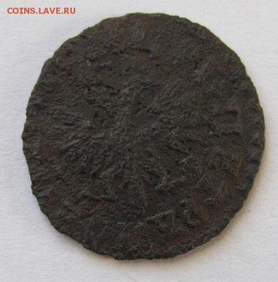 деньга 1713 г.  до 9.03.18 - Безымянный