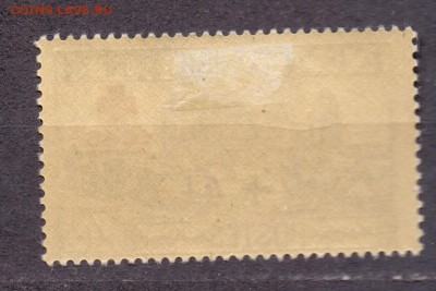 Тунис, надпечатка Красного креста, до 06.03.18 22:00 МСК - туник кк 19462