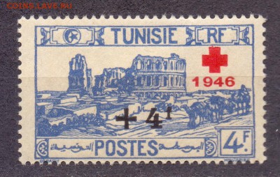 Тунис, надпечатка Красного креста, до 06.03.18 22:00 МСК - туник кк 1946