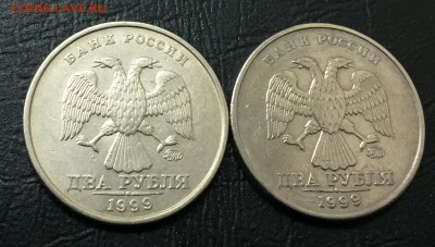 2 рубля 1999 ММД 2 штуки с 200 руб до 9.03.2018 - IMG_7904-04-03-18-08-20.JPG