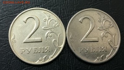 2 рубля 1999 ММД 2 штуки с 200 руб до 9.03.2018 - IMG_7902-04-03-18-08-20.JPG